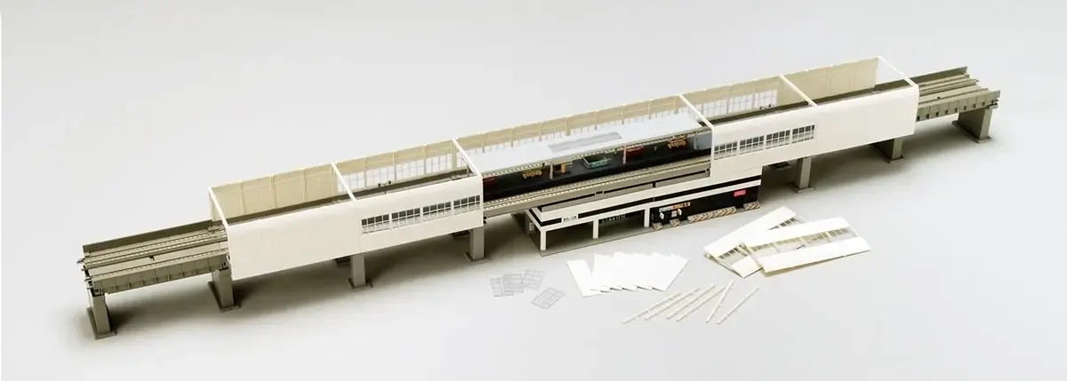 Buy Tomix N Over head slab track station set