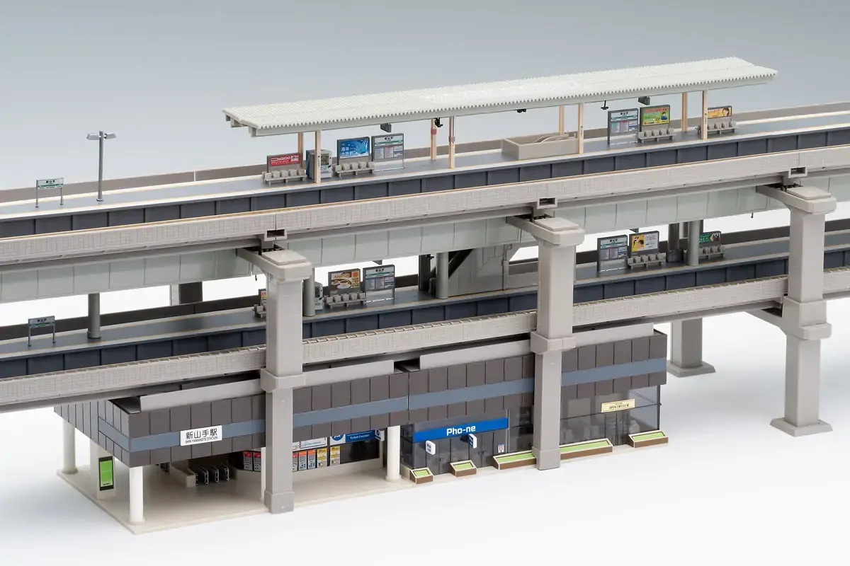 Buy Tomix N Overhead Railway Station A (ticket gate)