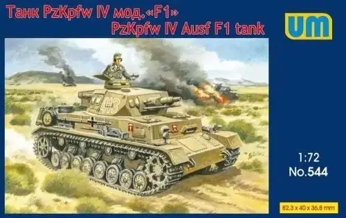 Unit 4 Model Kit Purchase Unimodels 544 1/48 Tank Panzer IV Ausf F1 Plastic Model Kit