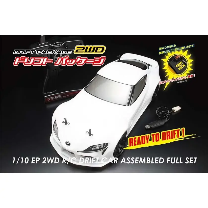 Purchase YOKOMO 1/10 Drift Package 2WD GR Supra Body (White) RTR 