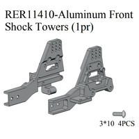 Redcat Aluminium Front Shock Towers (2)