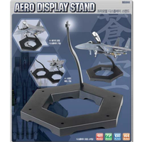 Academy 15065 Aero Display Stand - Clear