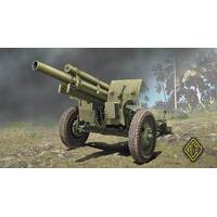 Ace Model 72530 1/72 US 105mm Howitzer M2A1 w/M2 Gun Carriage Plastic Model Kit