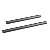 Team Corally - Chassis Tube - MT-G2 - Front - Rear - Aluminum - Black - 1 Set