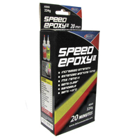 DELUXE MATERIALS AD68  SPEED EPOXY II 20 MINUTE 224G