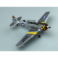 Easy Model 36318 1/72 T-6G-Assigned to the 6147 TCS, Seoul City ,1952 Assembled Model