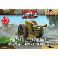 First To Fight 060 1/72 Polish 100mm Gun on DS. wheels Plastic Model Kit