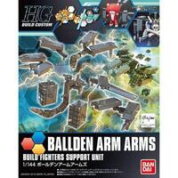1/144 HGBC Ballden Arm Arms