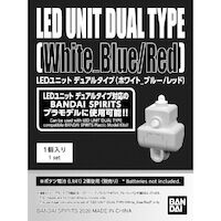 LED UNIT DUAL TYPE(White_Blue/Red)