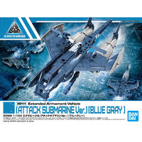 30MM 1/144 Extended Armament Vehicle (ATTACK SUBMARINE Ver.)[BLUE GRAY]