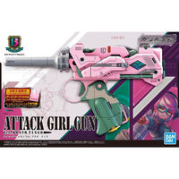 ATTACK GIRL GUN Ver.BRAVO TANGO
