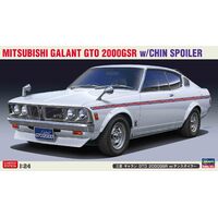 1/24 MITSUBISHI GALANT GTO 2000GSR w/CHIN SPOILER