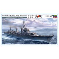 1/350 IJN DESTROYER SHIMAKAZE "Battle of the Philippine Sea"