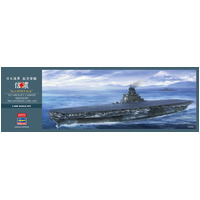 1/450 IJN AIRCRAFT CARRIER SHINANO "80th ANNIVERSARY of KEEL LAID"
(Bonus : a pinbadge is included.)