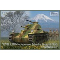 IBG 72056 1/72 Type 2 Ho-I Japanese Medium Tank Plastic Model Kit