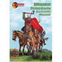 Mars 72058 1/72 Lithuanian medium cavalry - first half 15th century 12 mounted figures