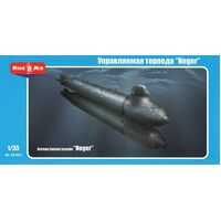 Micromir 35-001 1/35 NEGER - German human torpedo Plastic Model Kit
