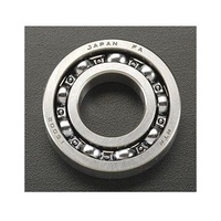 OS Engines Ball Bearing (R)?81.Fs70s.Sii