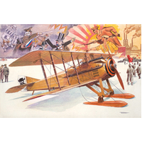 Roden 617 1/32 Spad VII ?.1 with Russian skies Plastic Model Kit