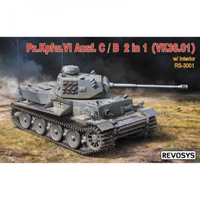 Revosys 3001 1/35 Pz.Kpfw.VI Ausf C/B (VK36.01)