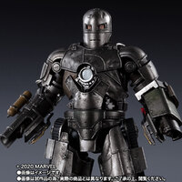 S.H.Figuarts Iron Man Mk-1 - <Birth of Iron Man> EDITION - (IRON MAN)