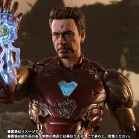S.H.Figuarts Iron Man Mk-85 - <I AM IRON MAN> EDITION (Avengers: Endgame)