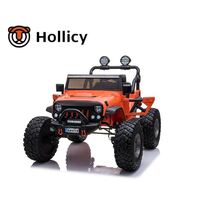 Hollicy SX1719 Offroad with EVA Wheels Electric Ride-on, Orange