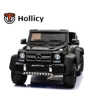 Hollicy SX1888 Mercedes G63 Electric Ride-on, Black