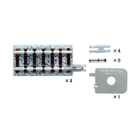 Joint-Track S35-J (4) (F) (Set of 4)