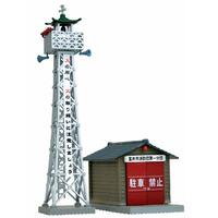 Scenery collection 046-2 Fire Tower/Fire Company Barn 2