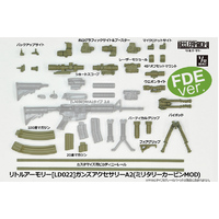 Little Armory [LD022] Guns Accessory A2