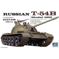 Trumpeter 00338 1/35 Russian T-54B
