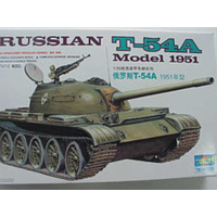 Trumpeter 00340 1/35 Russian T-54A