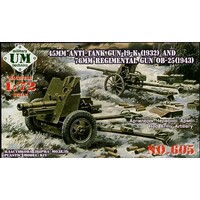 UM-MT 605 1/72 45mm gun 19-K (1932) & 76mm gun OB.-25 (1943) Plastic Model Kit