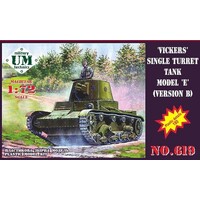 UM-MT 619 1/72 VICKERS / SINGLE TURRET / TANK model E version B Plastic Model Kit