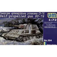 Unimodel 304 1/72 SU-76 Self Propelled Gun Plastic Model Kit