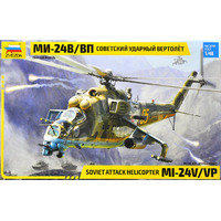 Zvezda 4823 MIL Mi-24V/VP (HIND) Combat helicopter Plastic Model Kit