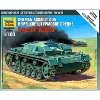 Zvezda 6155 1/100 Sturmgeschütz III Ausf.B Plastic Model Kit