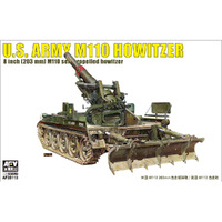 AFV CLUB 1/35 US ARMY 8INCH 203MM M110 SELF PROPELLED HOWITZER PLASTIC MODEL KIT