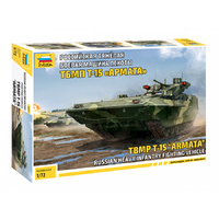 Zvezda 5057 1/72 T-15 Armata Plastic Model Kit