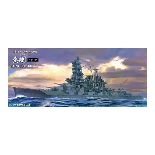 I.J.N. BATTLE SHIP KONGO Updated version