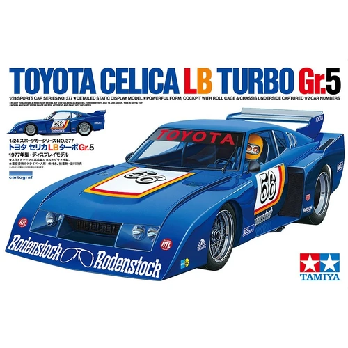 TAMIYA 1/24 CELICA LB TURBO GR.5