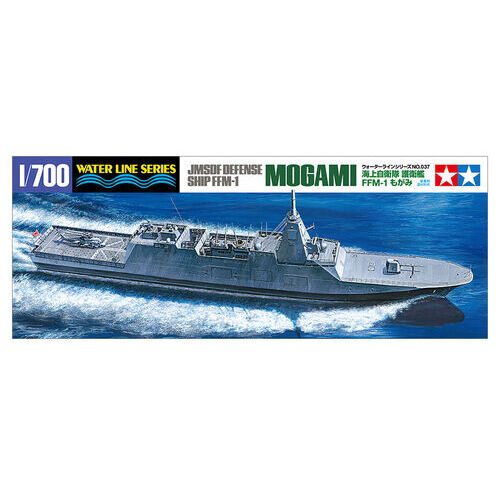 Tamiya 31037 JMSDF Defense Ship FFM-1 Mogami