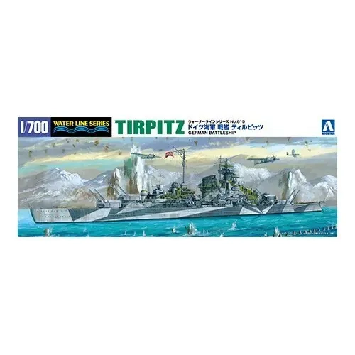 1/700 GERMAN BATTLESHIP TIRPITZ