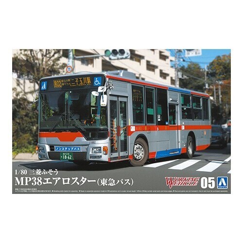 1/80 Mitsubishi Fuso Aero Star MP38 (Tokyu Bus)