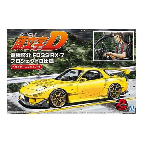 1/24 TAKAHASHI KEISUKE FD3S RX-7 (PROJECT D Ver.) with Figure