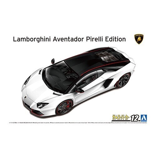 1/24 '15 Lamborghini Aventador Pirelli Edition