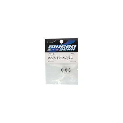 A2247C Front Driveshaft Universal Rings