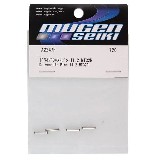 A2247F Driveshaft Pins 11.2
