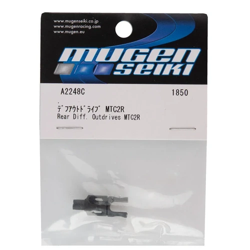 A2248C Rear Diff. Outdrives